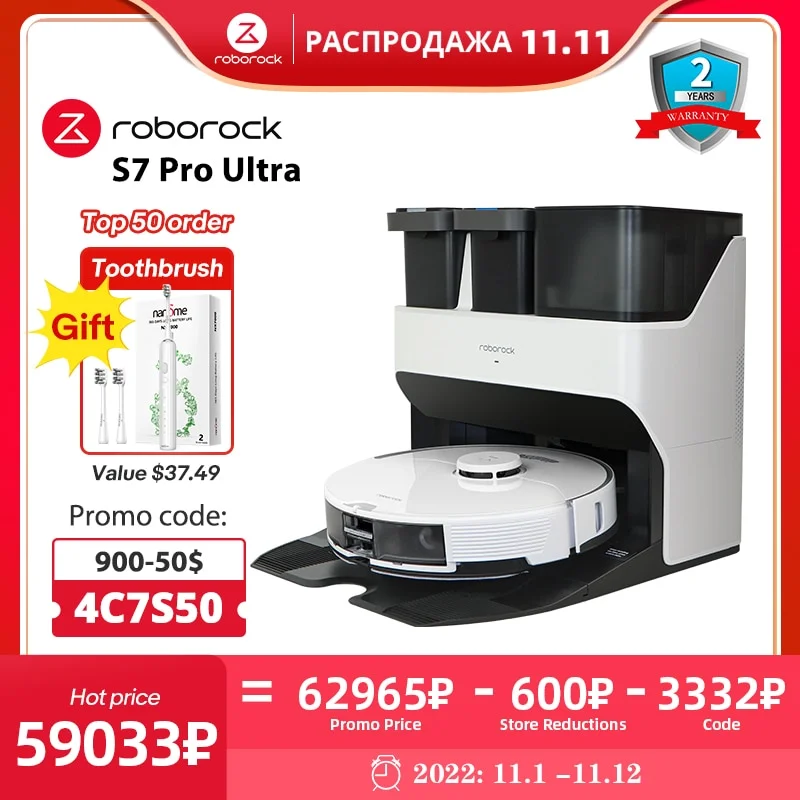 Roborock S7 Pro Ultra Robot Vacuum Cleaner With Auto Empty Wash Fill