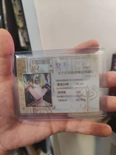 TO BE HERO X 中国限定 トレカ 2BOX バラ売り可 TO BE HERO X 中国限定 トレカ 2BOX バラ売り可