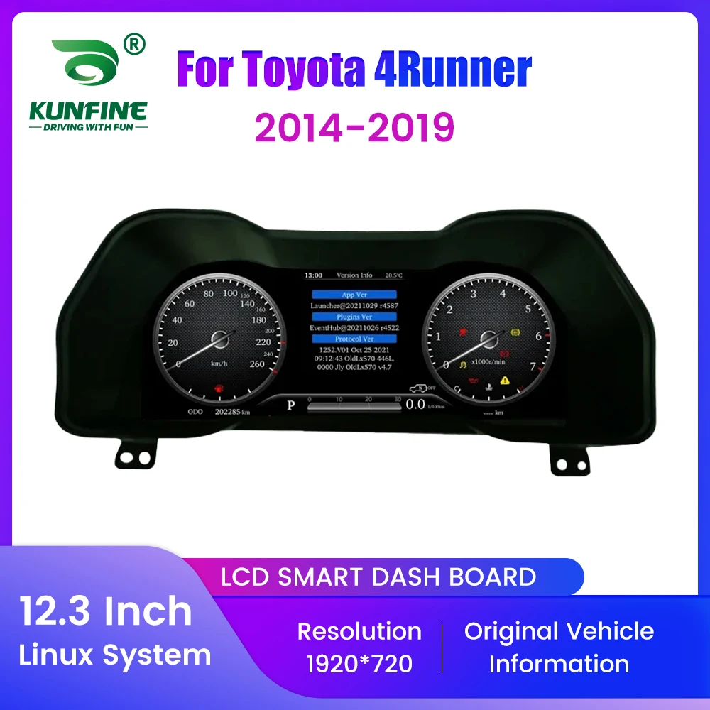 Tablero Digital LCD de 12,3 pulgadas para Toyota 4Runner 2014-2019, Panel de instrumentos Virtual, velocímetro, medidor de cabina, actualización 1