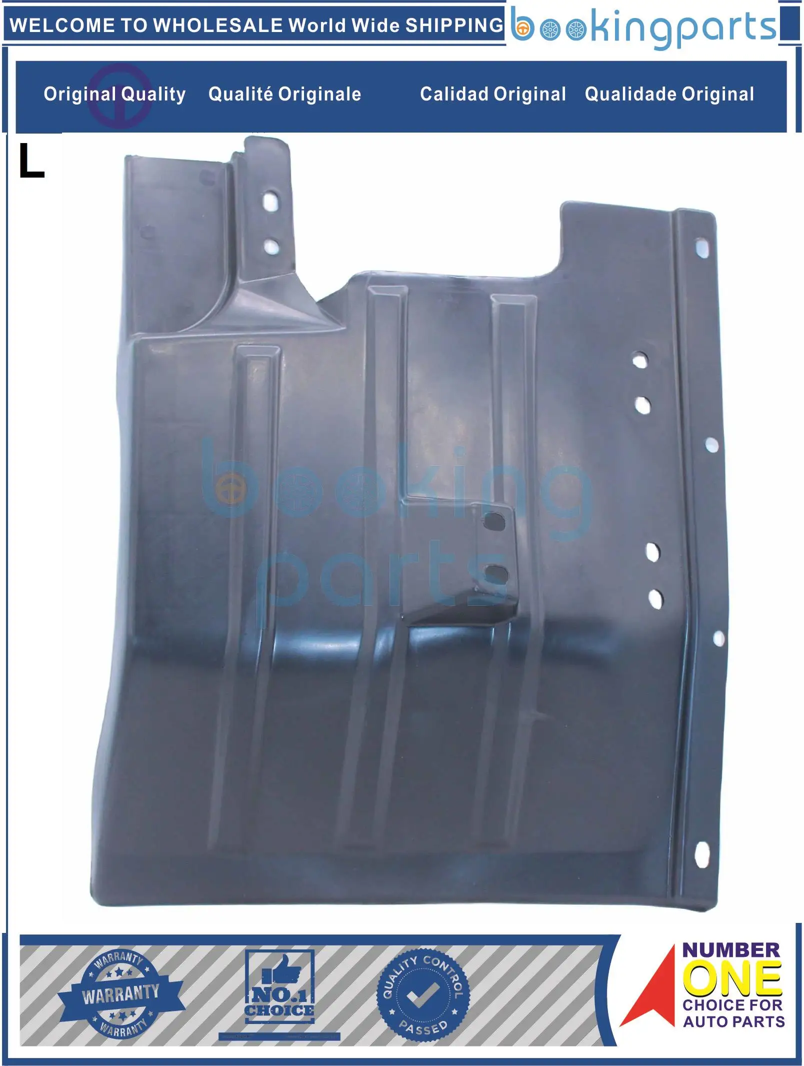 

MUG51170(L), Mud Guard For ISUZU NPR.NKR 94-04 SERIES