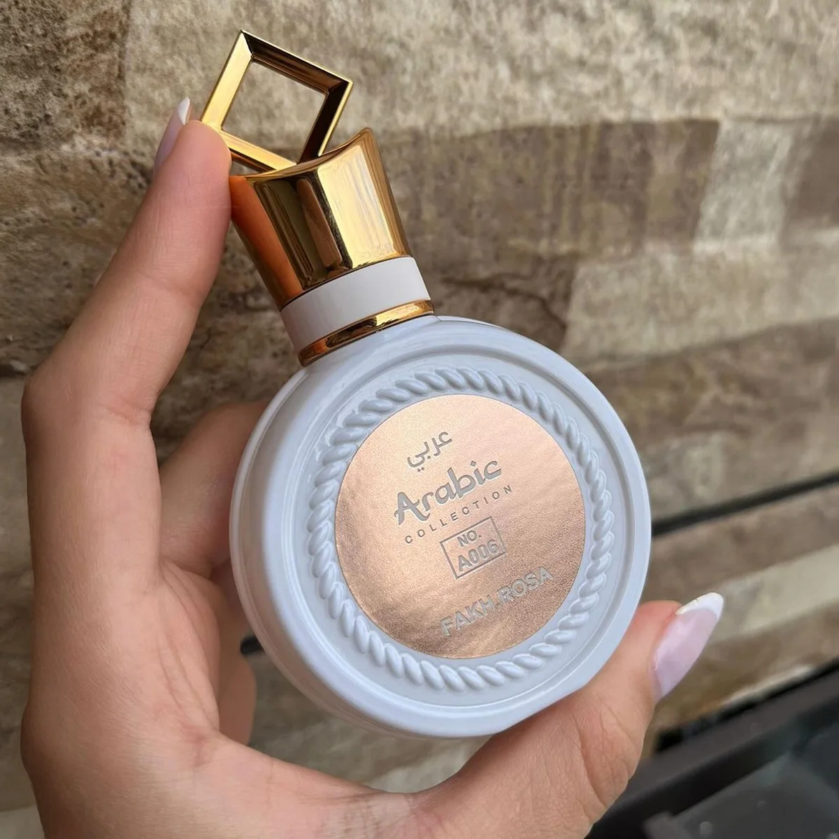 Perfume Árabe Feminino Fakhar Rosa A006 – 25ml – Floral Branco Tuberosa 5