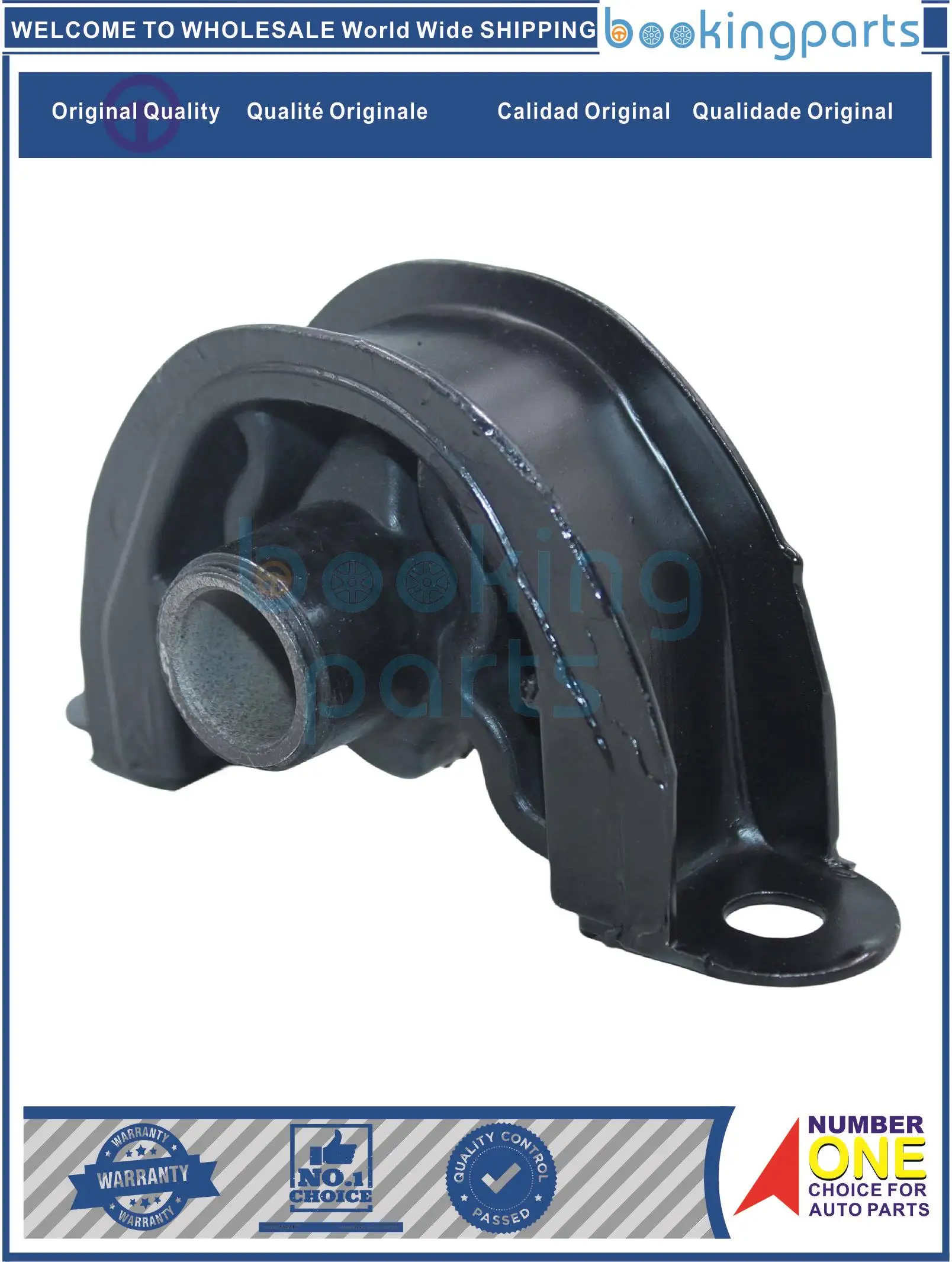 Engine Mount ENM62759,50842-SR0-981,50842SR0981,50842-SR3-020,50842SR3020,50842-SR3-030,50842SR3030 for HONDA CIVIC 91-05