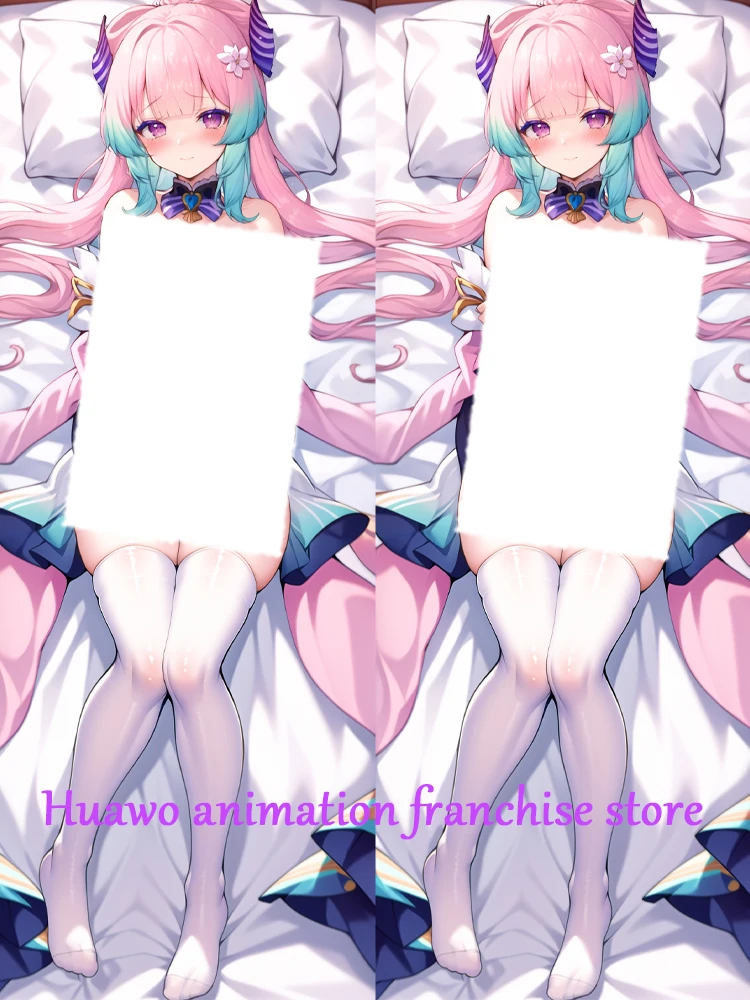 

Anime Dakimakura Pillow Sangonomiya Kokomi 2-Side Print Pillowcase Hugging Body Cushion Cover Otaku Waifuristmas Decoration 2023