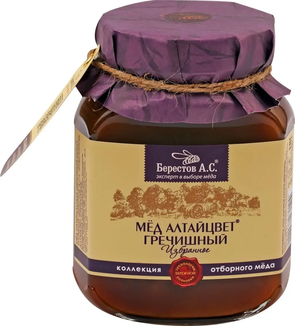 Упаковка 6 банок Мёд натуральный Берестов А