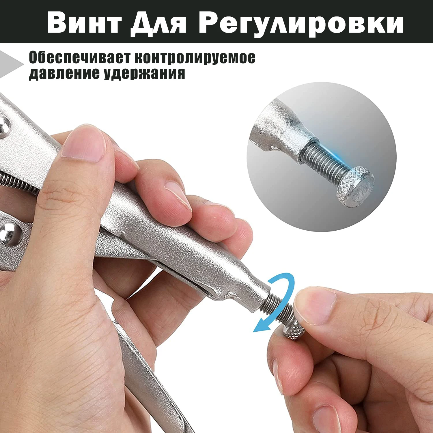 WEDO Slip-Joint Pliers Stainless Steel 8, Non-marring Fine Grip Teeth,  Heavy Duty Vice Jaw, Rust Resistant Anti-magnetic Professional Tools -  AliExpress