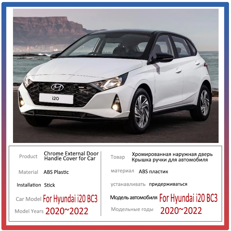 For Hyundai i20 Accessories 2022 i 20 BC3 BI3 MK3 2020 2021 Carbon