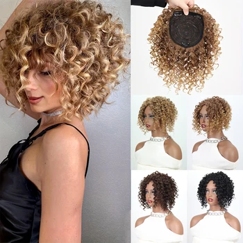 Topper per capelli sintetici corti ricci afro con clip, per donna, dall'aspetto naturale, per capelli diradati