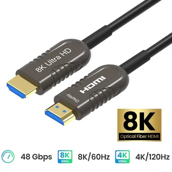 10M/15M 광섬유 8K 60Hz HDMI 2.1 케이블, 48Gbps 4K 120Hz 144Hz eARC HDR HDCP 2.2 2.3 HDTV PS5 블루레이 Xbox PC TV