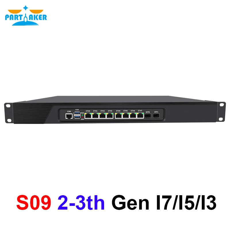 1U Firewall Hardware Core I5 2520M I7 3520M I3 3110M Server Firewall Con 8 Intel Gigabit Nics 2 Sfp Pfsense Opnsense Aes-Ni