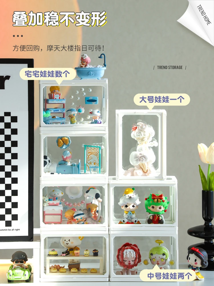 Glass Dustproof Storage Box for Anime Q Version Figure Model Toy Doll Collectible Clear Display Organizer Display Case for Dimoo 3