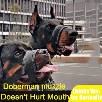 Dog MDog Muzzle Anti-Bite And Anti-barking Outdoor Dog Walking Anti-Licking And Eating Mouth Cover Husky Small Medium And Large Dogsuzzle Anti-Bite And Anti-barking Outdoor Dog Walking Anti-Licking And Eating Mouth Cover Husky Small Medium And Large Dogs 1