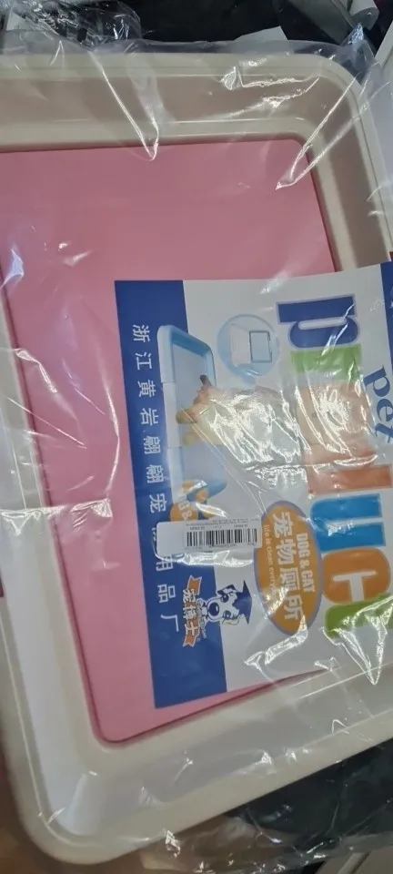 Convenient Pet Potty: Portable Indoor Dog Training Toilet photo review