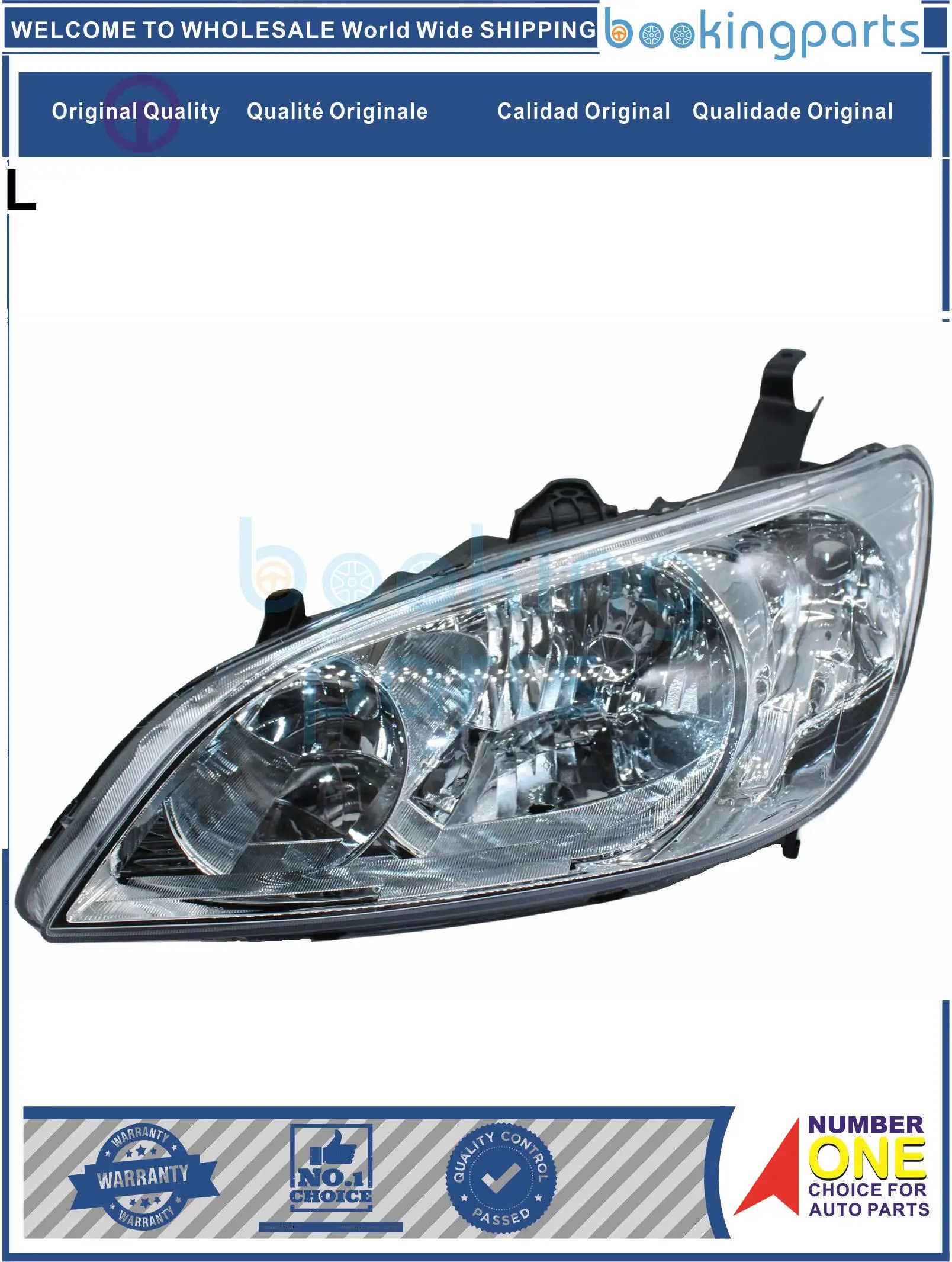 

HEA16573(L),33151-S5A-901,33151S5A901,217-1146,2171146 Headlamp For HONDA MI.CIVIC 04 [MIDDLE EAST,THAILAND]