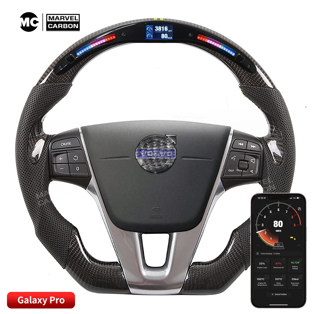 

100% натуральное карбоновое рулевое колесо, совместимое с Volvo
