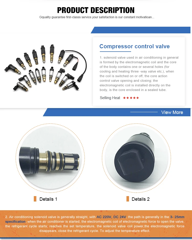 5SE09C Control Valve AC Compressor Control Solenoid Valve 5SE09C For Scion Xb 2004 2006 Toyota D 608978