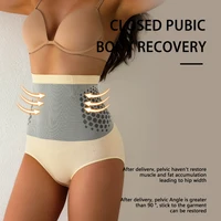 Culotte sculptante sans couture à taille haute pour femmes Aishang, contrôle du ventre, amincissement de l'abdomen, rehaussement des hanches, sous-vêtement modelant le corps. 3