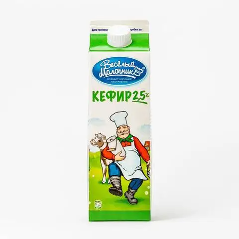 Кефир Веселый Молочник 2,5%, 950 Г|null| - AliExpress