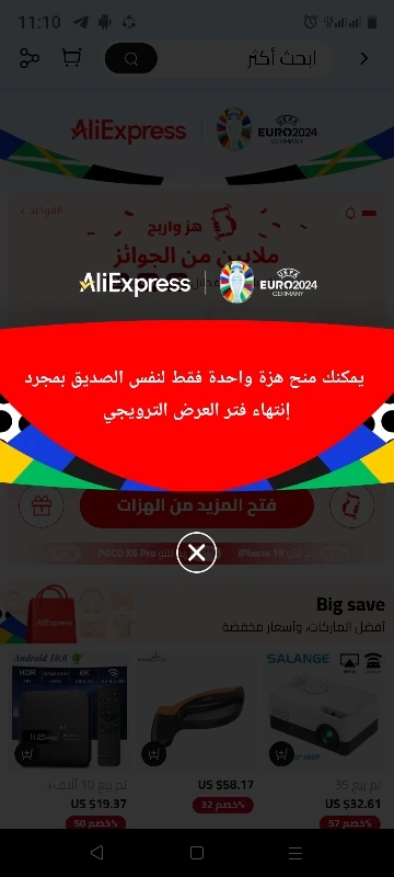 POEDAGAR Luxury Man Wristwatch photo review