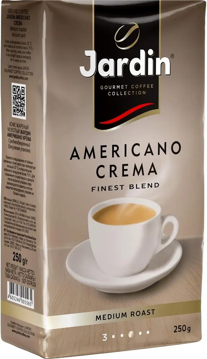 12 штук Кофе молотый Jardin Americano