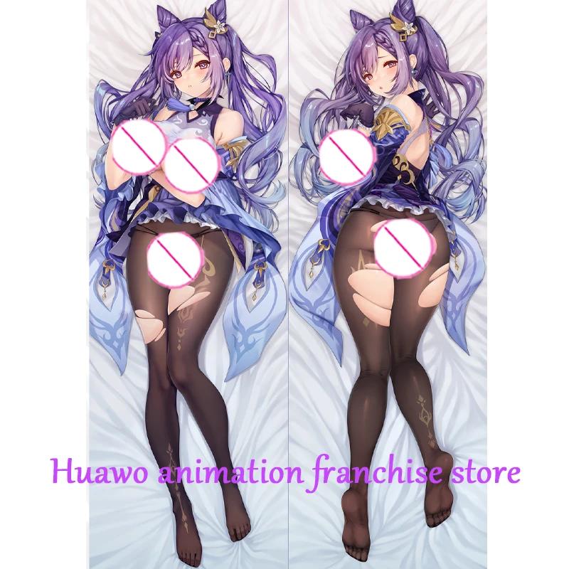 

Anime Dakimakura Pillow Keqing 2-Side Print Pillowcase Hugging Body Cushion Cover Otaku Waifuristmas Decoration 2023