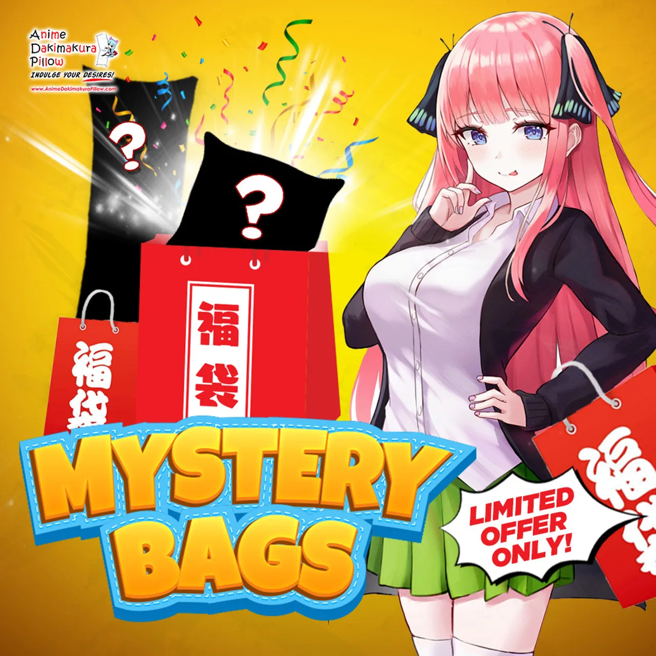 

Hobby Express Anime Mystery Bag Japanese Gift Box Random Productt Suprice Pack Birthay Gift Suprise Box
