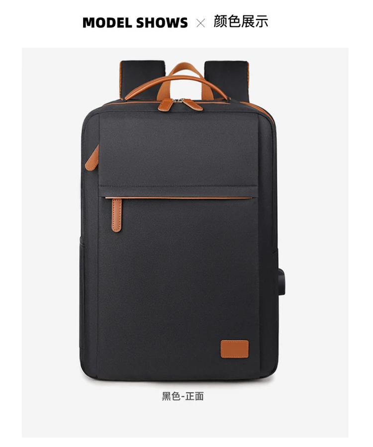 Large Capacity USB Charging Waterproof Backpack Unisex Business Laptop Backpack Stylish Lightweight Travel Bag Trolley Sleeve Sc