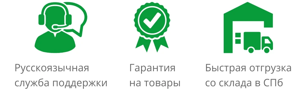 Окантовка птф гранта
