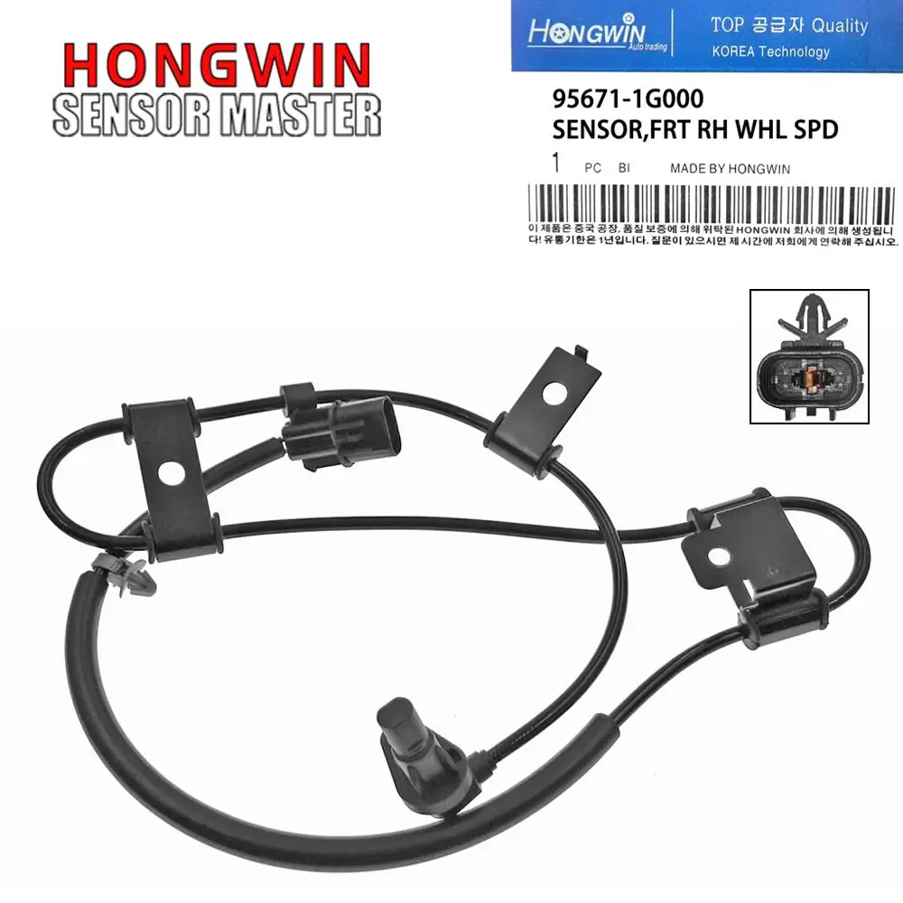 ABS Wheel Speed Sensor Front Rear Left Right 95670-1G000,95671-1G000,91920-1G000,91921-1G000 For Kia Rio Rio5 Hyundai Accent 1.6