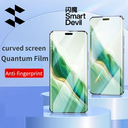 Quantum Soft Film Screen Protector - HD Clear - 2 pieces (For Magic 6 Pro)
