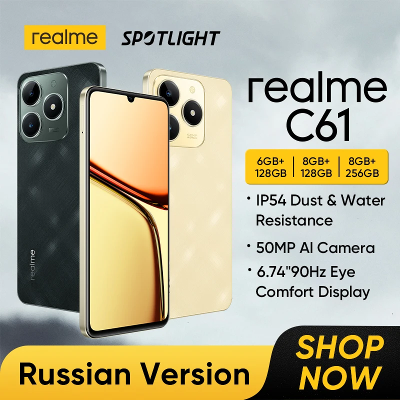 World Premiere] realme C61 Smartphone 5000mAh Battery 15W