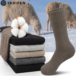 5 Pairs Winter Men's Merino Wool Socks Super Thick Warm High Quality Soft Snow Terry Socks Casual Antifreeze Cashmere Socks Gift
