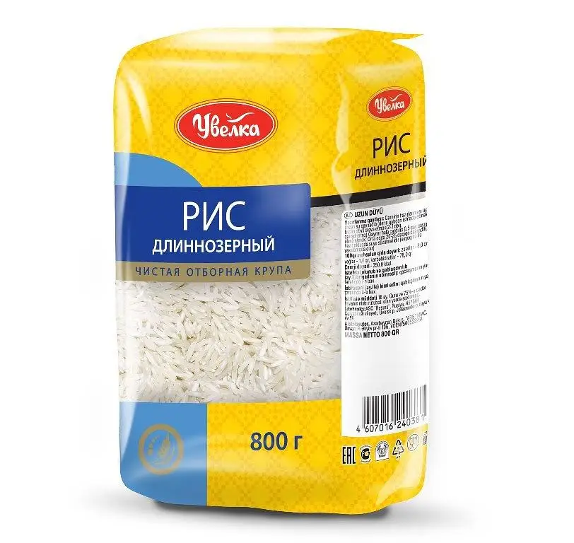Рис длиннозерный Увелка шлифованый