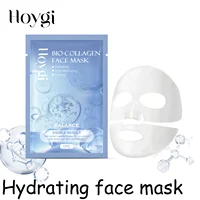 Hoygi Collagen Face Mask Moisturizing Reduce Dryness Glowing Skin Tone Enhance Skin Elasticity Refreshing Face Care Mask