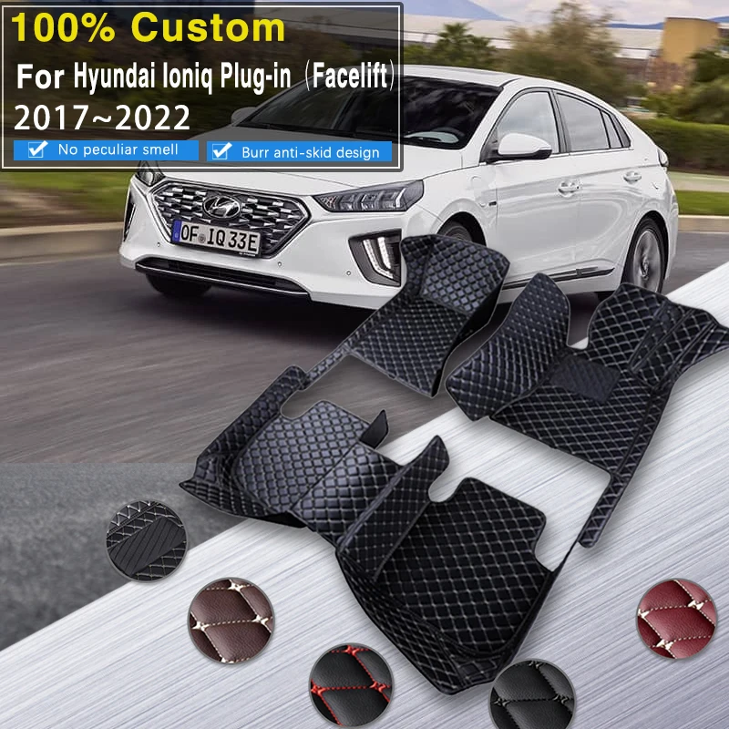 CarFloorMatsForHyundaiIoniqPluginFacelift20172022LuxuryLeatherRugAntiDirt.jpg