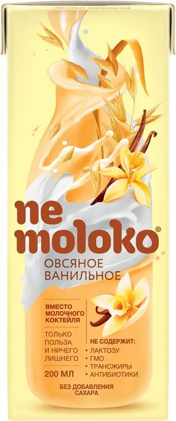 Напиток овсяный «Nemoloko» Ванильный 0