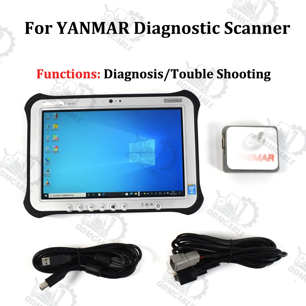 

Industrial engine For Yanmar diagnostic tool for Yanmar excavator tractor marine generator diagnostic tools with FZ G1 laptop