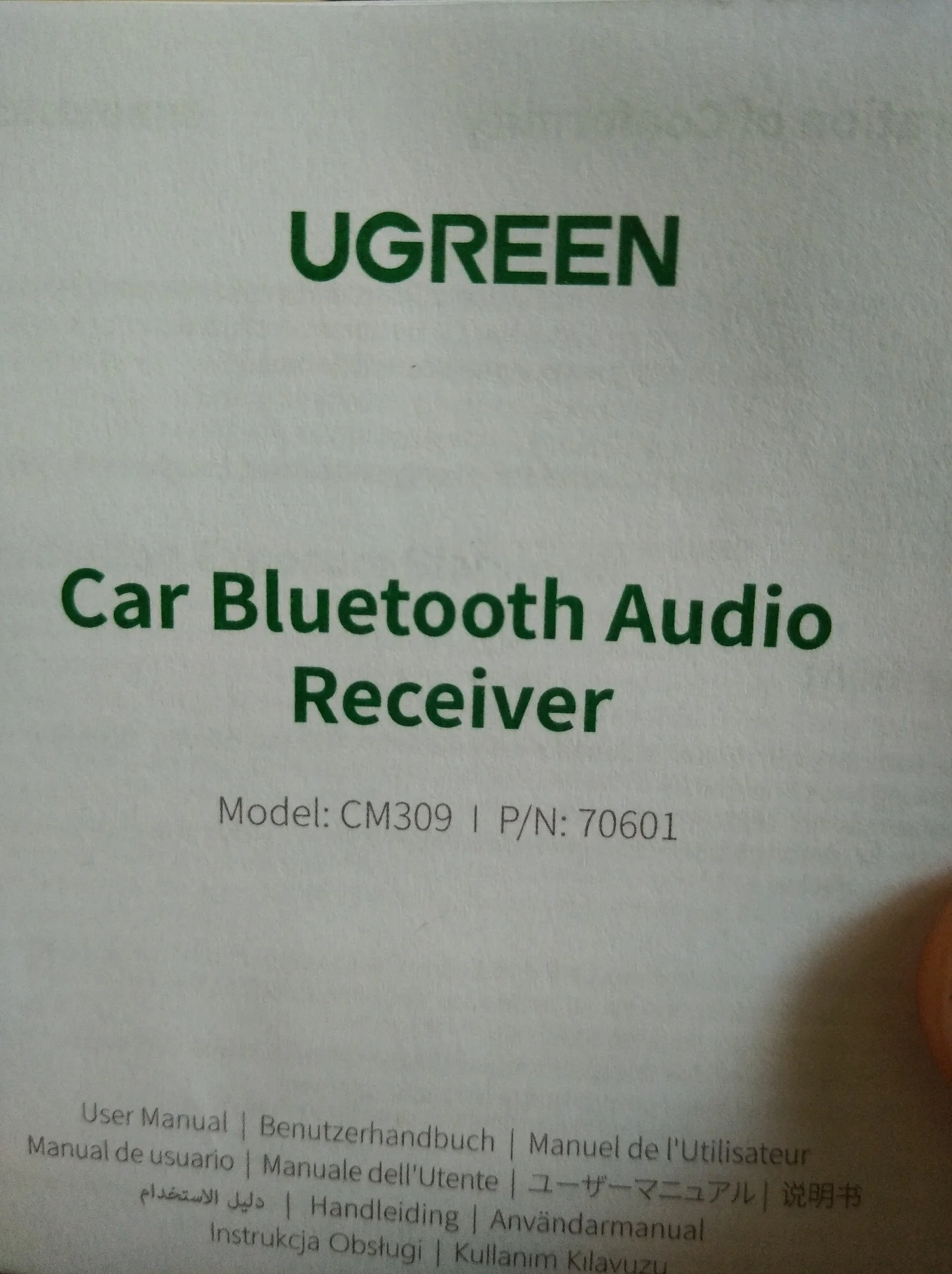 UGREEN Bluetooth 5.3 Car Receiver photo review