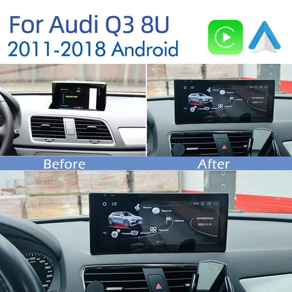 Android 14 8+128GB CarPlay For Audi Q3 8U 2011-2018 RMC MMI 3G GPS