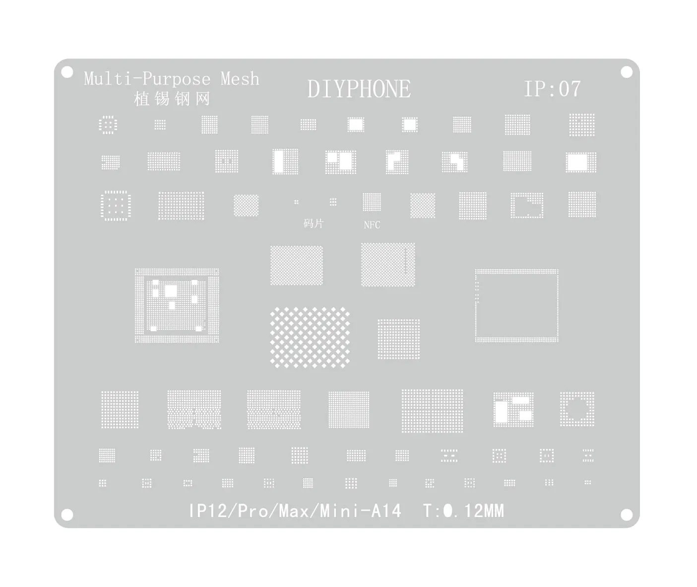Рисунок 4 - DIYPHONE Серебряный трафарет для