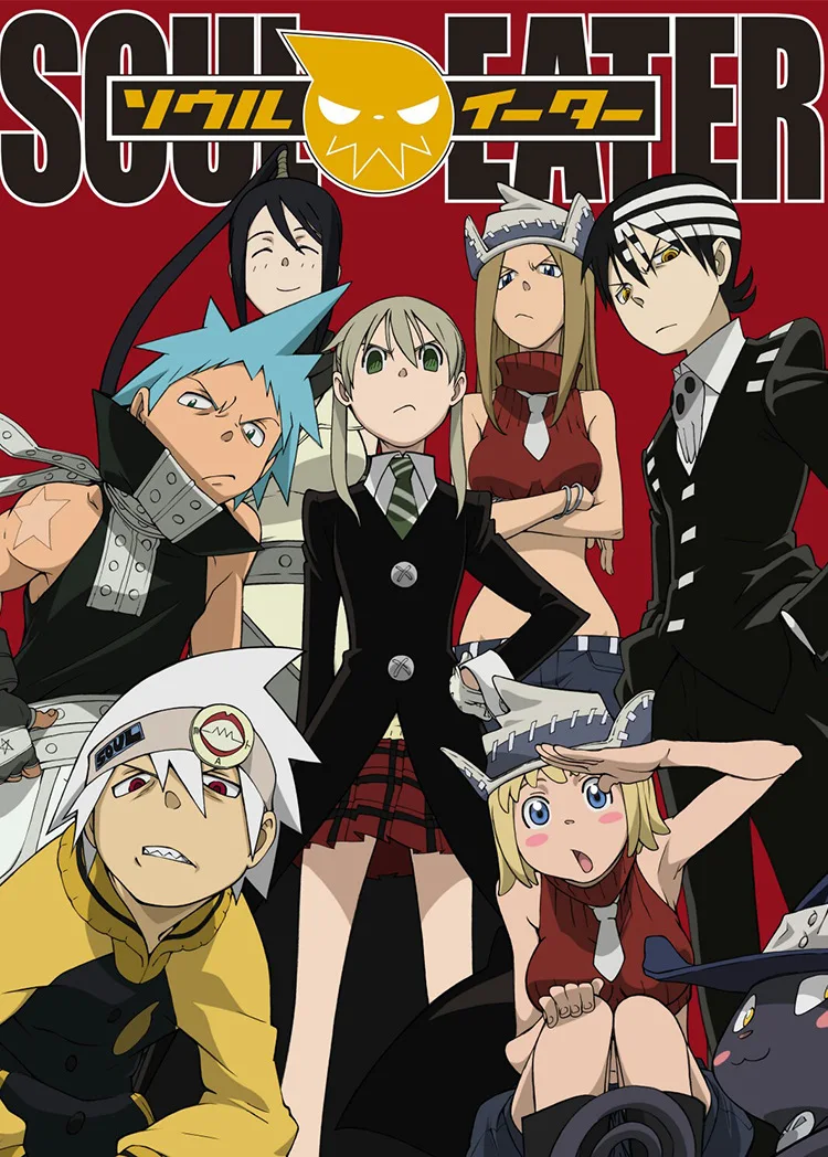 Ad2c9b2aee6f74ff59c72b9680b742b7c1 - Soul Eater Merch