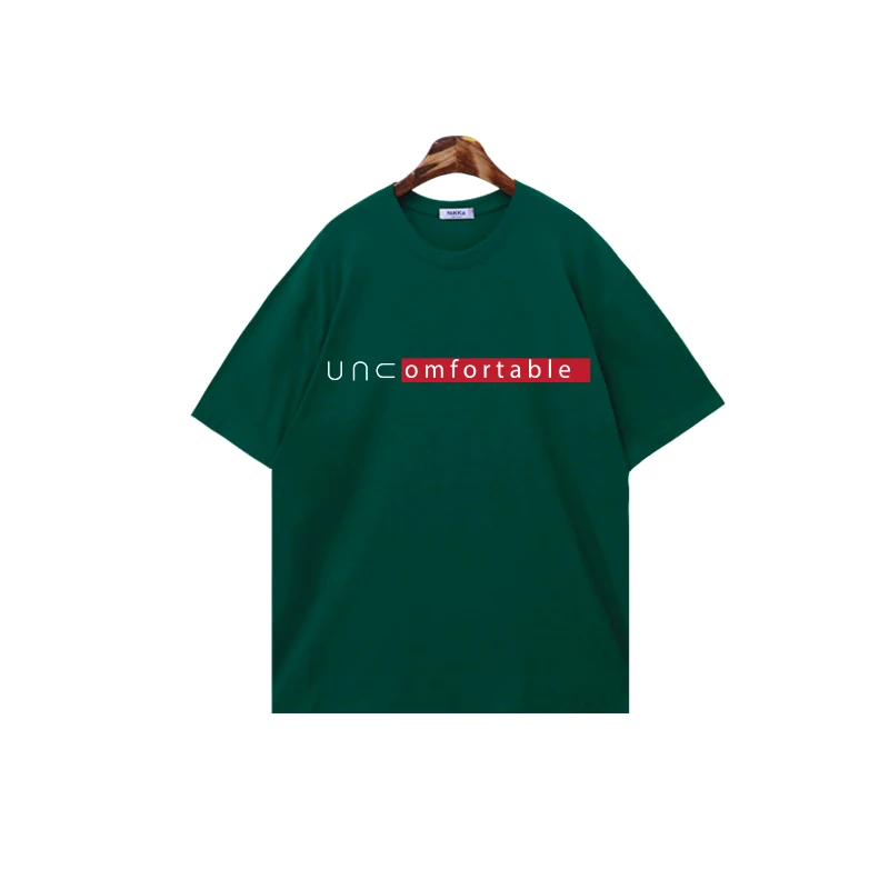 Deep Green