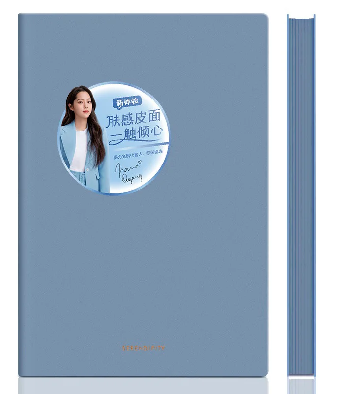 из 16 штук Блокнот Deli 22284BLUE