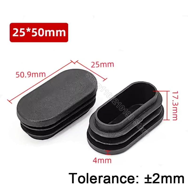 Black/White Oval Plastic Rectangular End Cap Tube Insertion Plug Table And Chairs Dan Shaped Foot Plug Decorative Dust Cover - 1503