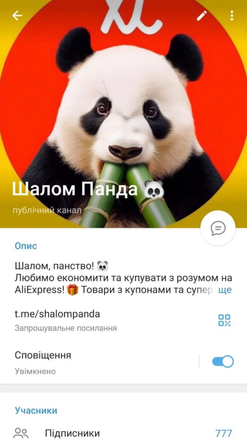 User picture