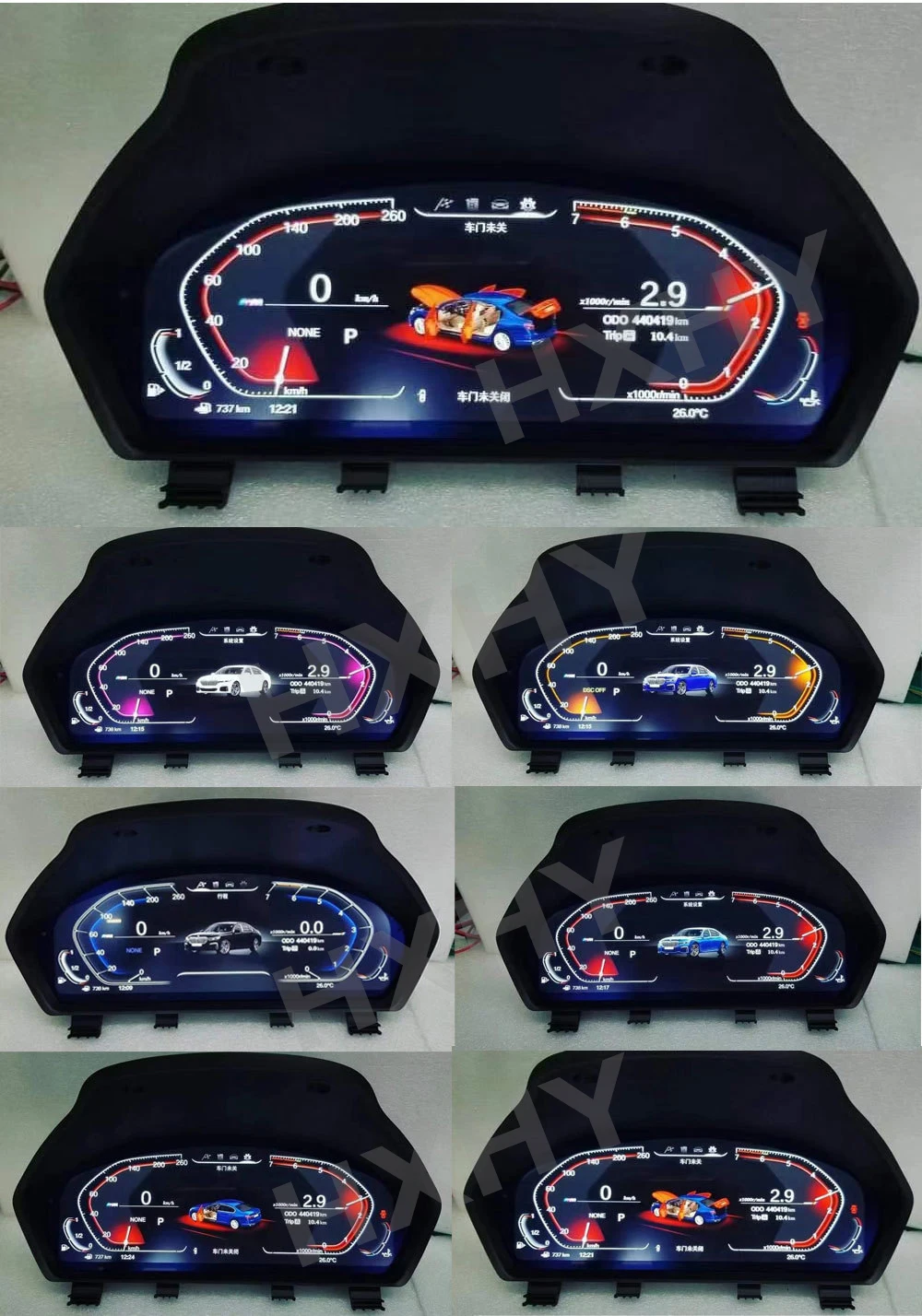 Car LCD Digital Cluster Virtual Cockpit SpeedMeter Dash For BMW X1 E84 2009-2015