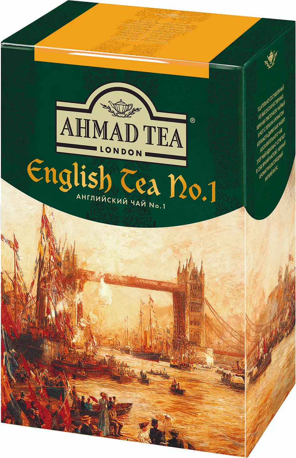 Упаковка 12 штук Чай Ahmad English №1