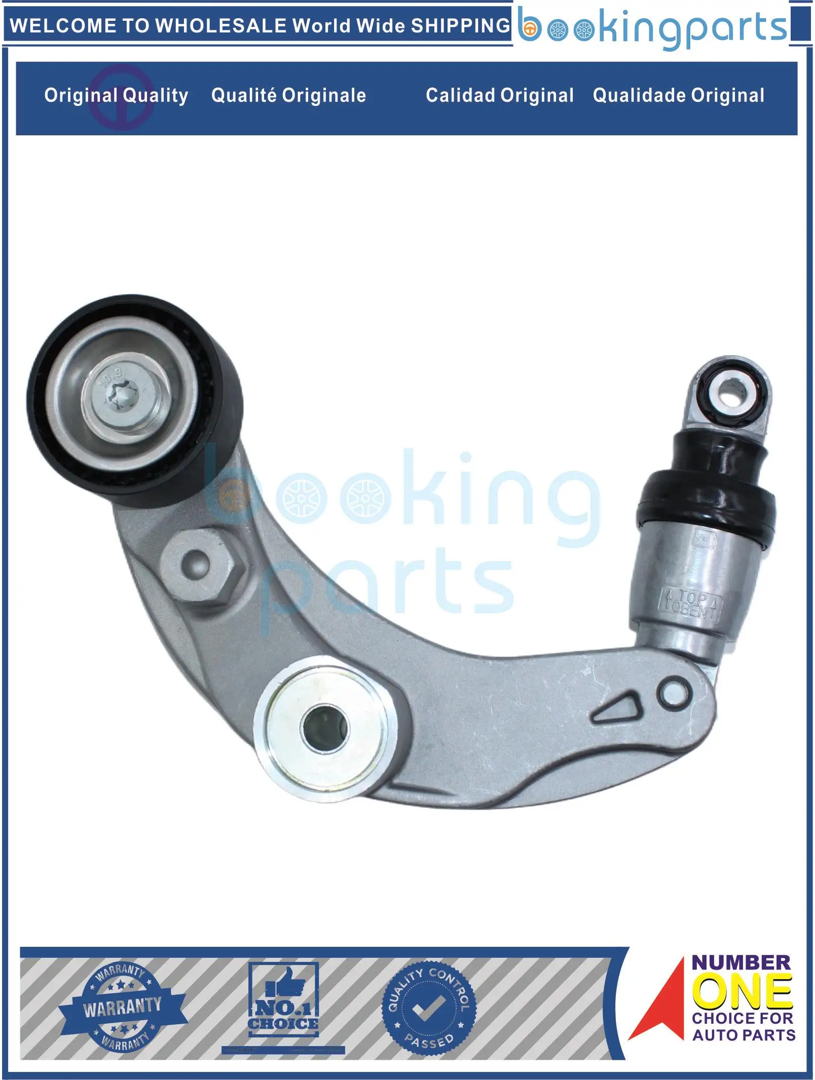 

FBT86535, Fan Belt Tensioner For CHANGAN CS35 PLUS 2019-2020