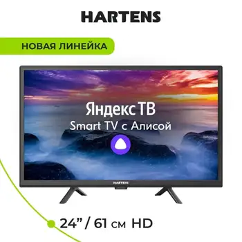 Изображение товара 0