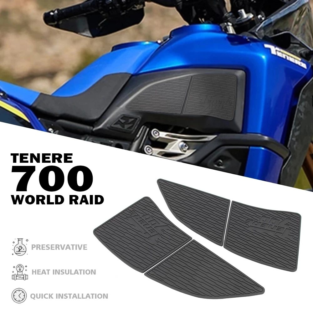 ヤマハ テネレ 700 🎒 XTZ700 T7 T700 【金属】 2019-2024 オートバイアクセサリー ヘッドラ