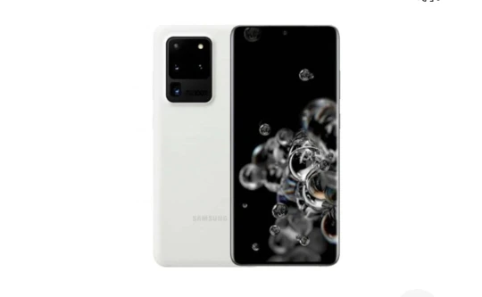 Samsung Galaxy S20 Ultra 5G Dual Sim G9880 6.9